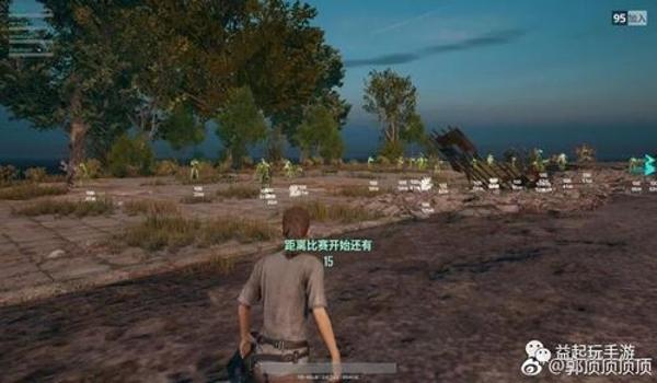 绝地求生金人是什么外挂（绝地求生金人外挂如何影响游戏的公平性？）