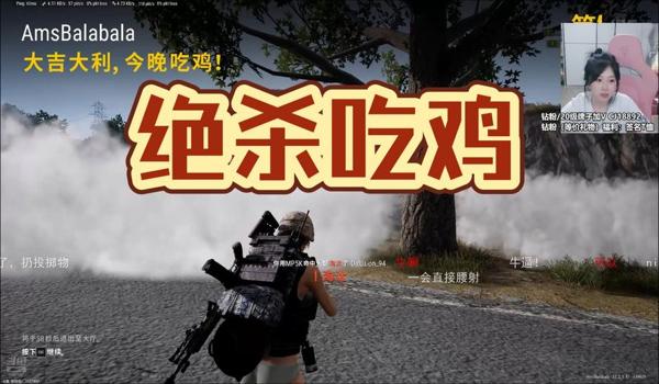 绝地求生辅助麦林炮手怎么玩（在绝地求生中，麦林炮手的最佳战术和策略有哪些？）