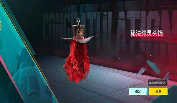 pubg国际服开辅助瞄准吗（pubg国际服是否支持辅助瞄准功能？）