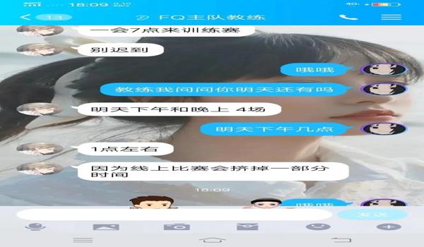 绝地求生的时光辅助有什么用