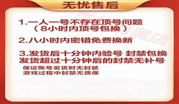 绝地求生辅助现在稳定吗