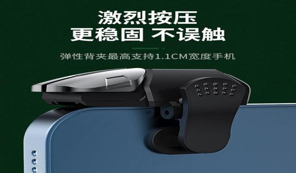 绝地求生辅助类工具怎么用