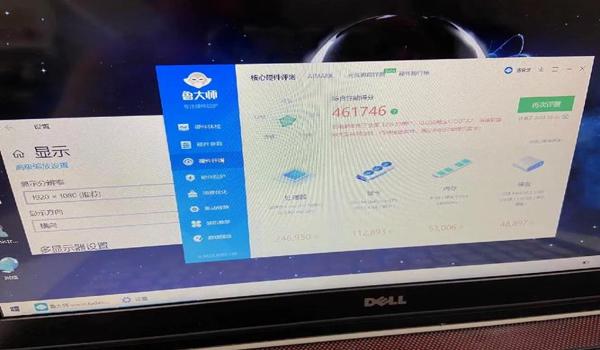 绝地求生4g战场辅助怎么开（绝地求生4g战场辅助的安装步骤是什么？）