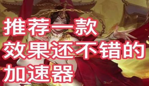 绝地雷神怎么计算（绝地雷神的计算原理是什么？）
