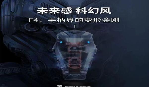 手游绝地求生辅助怎么用不了（绝地求生辅助软件的常见兼容性问题是什么？）