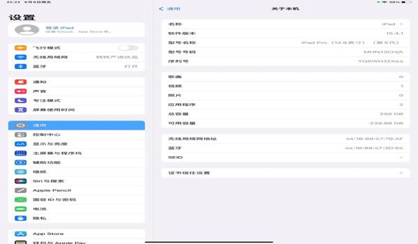 绝地求生苹果越狱辅助怎么用（使用绝地求生辅助时需要注意哪些安全问题？）