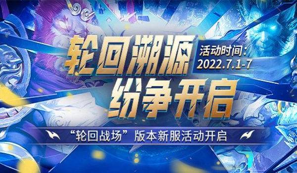 绝地求生辅助彩虹怎么用（绝地求生辅助彩虹的基本功能有哪些？）
