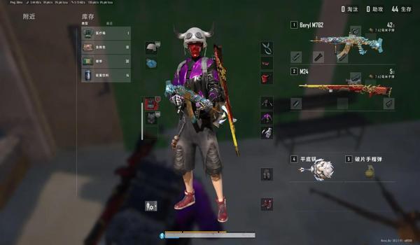 pubg为什么自动切枪