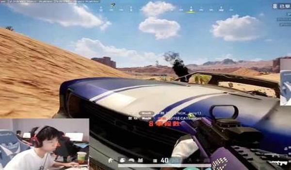 pubg要钱吗2021
