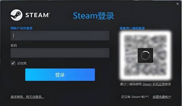 pubg国际服手游下载怎么登录
