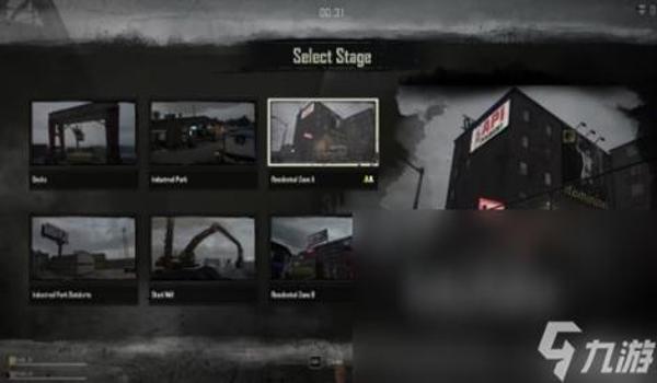 pubg辅助怎么压缩（如何选择合适的pubg辅助压缩工具？）