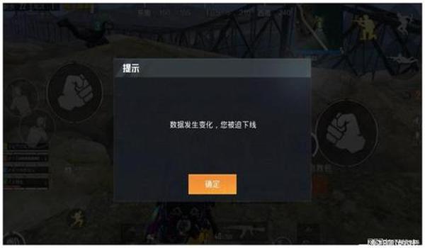 绝地求生用辅助会封号吗