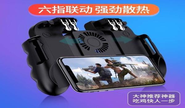pubg外挂如何登录（pubg外挂登录的基本步骤是什么？）