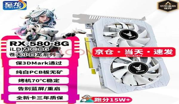绝地求生rx内部辅助怎么用（绝地求生rx内部辅助有哪些主要功能和特点？）