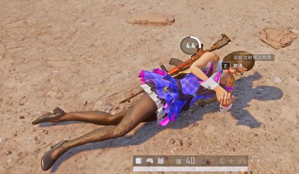 pubg怎么充钱直充（如何在bigplayers平台进行pubg直充？）