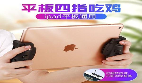 绝地求生pc透视辅助怎么开（绝地求生pc透视辅助的基本概念是什么？）