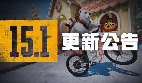 绝地求生esp雷达辅助怎么用（绝地求生esp雷达辅助的优势与劣势分别是什么？）