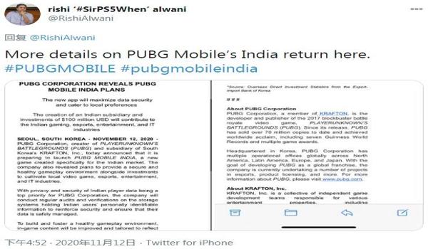 pubg买东西是美元吗
