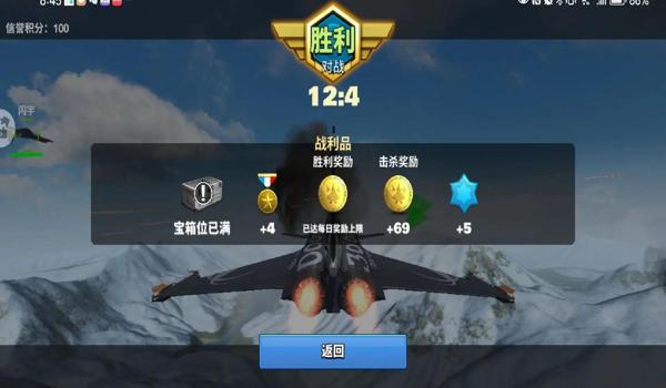 绝地求生刺激怎么外挂（绝地求生刺激战场外挂的种类有哪些？）