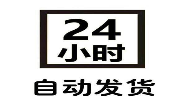 绝地求生主播用的辅助是什么（绝地求生主播常用的辅助工具有哪些？）