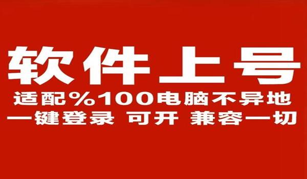 绝地求生辅助怎么打啊