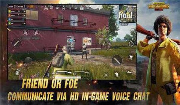 pubg外挂封号吗（pubg外挂的定义和类型有哪些？）