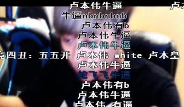 绝地求生辅助宣传语是什么