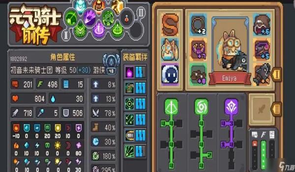 pubg华佗辅助瞄准怎么开