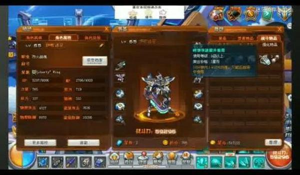腾讯绝地求生方框辅助器怎么用（腾讯绝地求生方框辅助器的安装步骤是什么？）