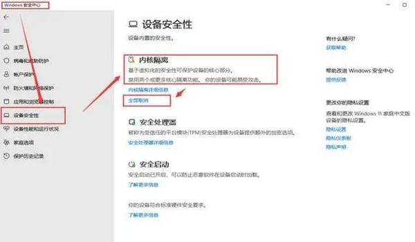 绝地求生辅助封号怎么解封