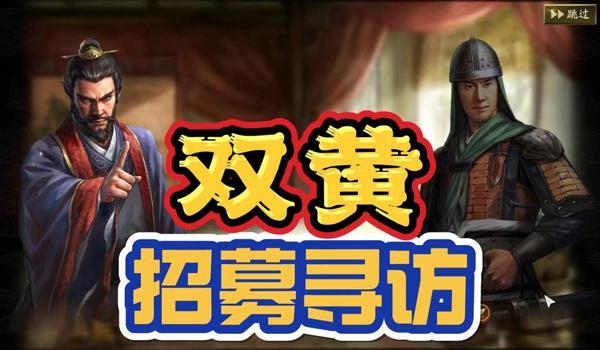 绝地求生奇门辅助怎么开（绝地求生奇门辅助的使用步骤是什么？）