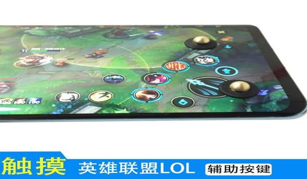 绝地求生辅助怎么注册（如何确保绝地求生辅助注册账号的安全性？）