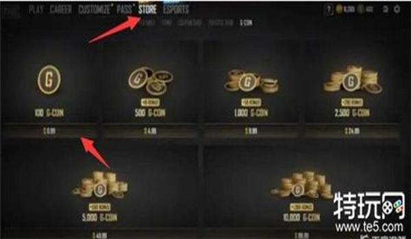 pubg国际服怎么关闭辅助瞄准