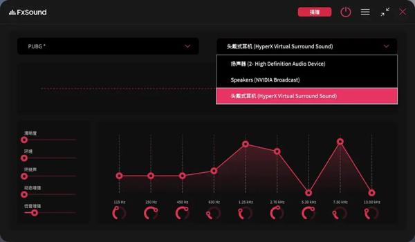 电脑绝地求生怎么没有脚步和枪声方向了（在游戏中如何调整声音效果以提高脚步声和枪声的方向感？）