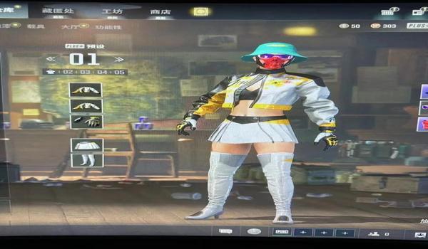 pubg黑号需要改什么