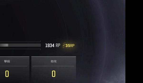 pubg竞技模式能控制外挂吗（目前pubg竞技模式中外挂的主要类型有哪些？）