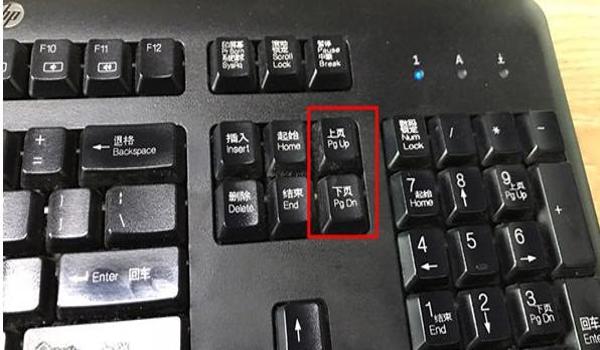 绝地求生怎么删除键位记录
