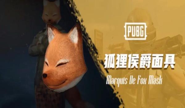 雨晨pubg是外挂吗（雨晨在pubg中的表现是否存在争议？）