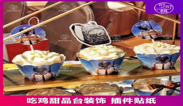 绝地求生无后座插件会被检测出来吗（绝地求生无后座插件的工作原理是什么？）