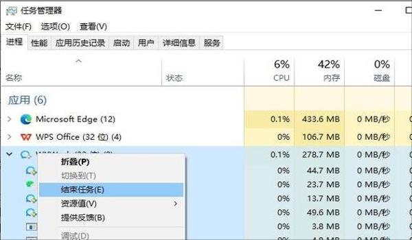 pubg怎么关闭辅助（在pubg中，如何进入设置以关闭辅助瞄准功能？）