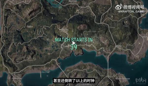 pubg买皮肤去什么网站