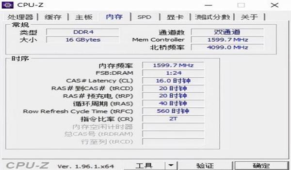 绝地求生绝影辅助用不了怎么办（绝地求生绝影辅助的使用注意事项有哪些？）