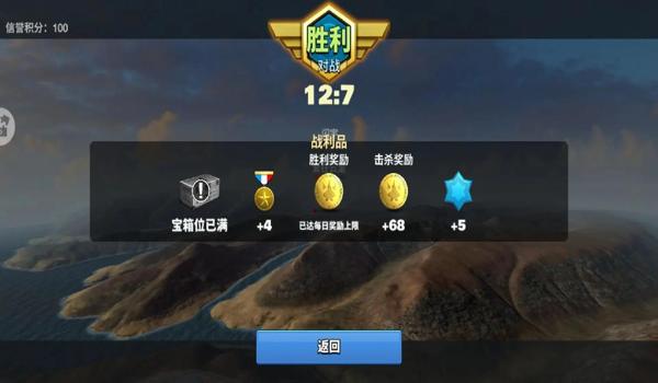 手游绝地求生刺激辅助怎么开（如何下载和安装绝地求生刺激战场辅助软件？）