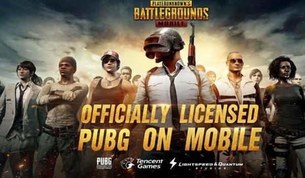 pubg国际版怎么下载苹果