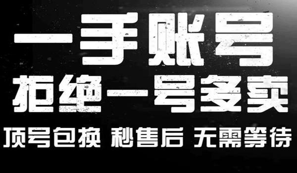 绝地求生辅助怎么取消任务