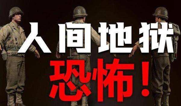 绝地求生地狱辅助怎么用（绝地求生地狱辅助的安装步骤是什么？）