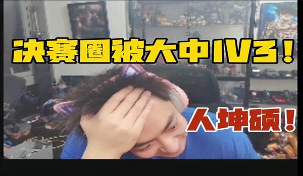 pubg蟑螂车怎么上锁（pubg蟑螂车的上锁机制是怎样的？）