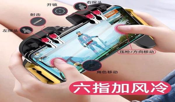 绝地求生最稳定的辅助器是什么（绝地求生辅助器的定义和作用是什么？）
