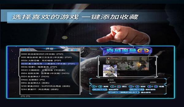 绝地求生潘多拉辅助怎么用（如何安全地下载和安装绝地求生潘多拉辅助？）