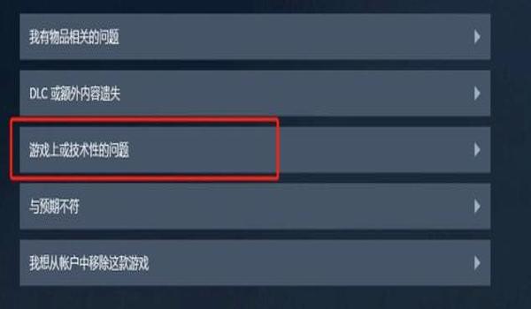 绝地求生没开过挂怎么直接封永久（绝地求生的封号机制是如何运作的？）